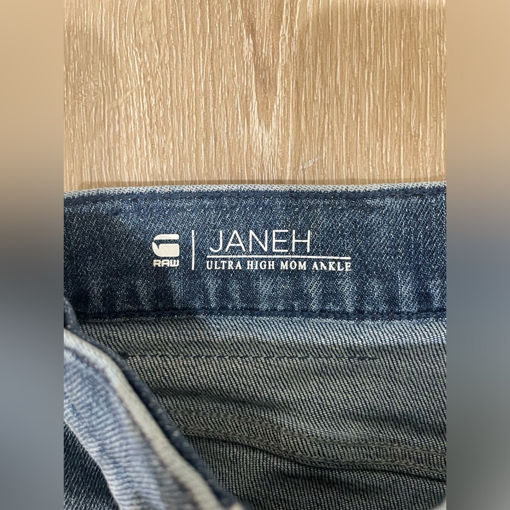 G-Star Raw Janeh Ultra High Mom Ankle Jeans Size 28 - Picture 10 of 13